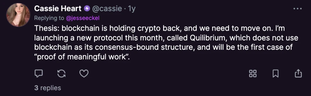Quilibrium：去中心化计算新范式如何挑战云计算巨头垄断