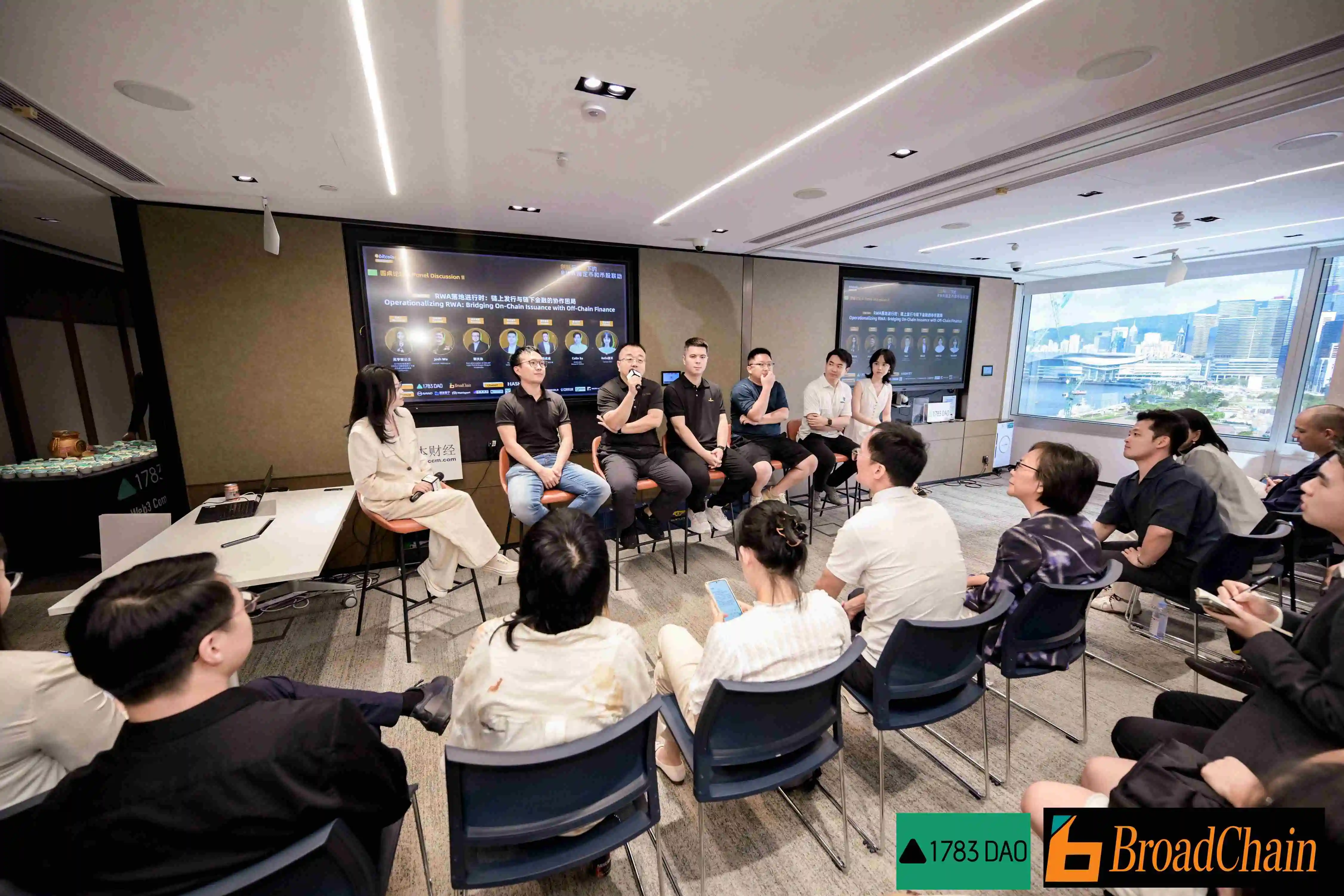 《创新与合规下的RWA、稳定币和币股联动》专题研讨会在港举办
