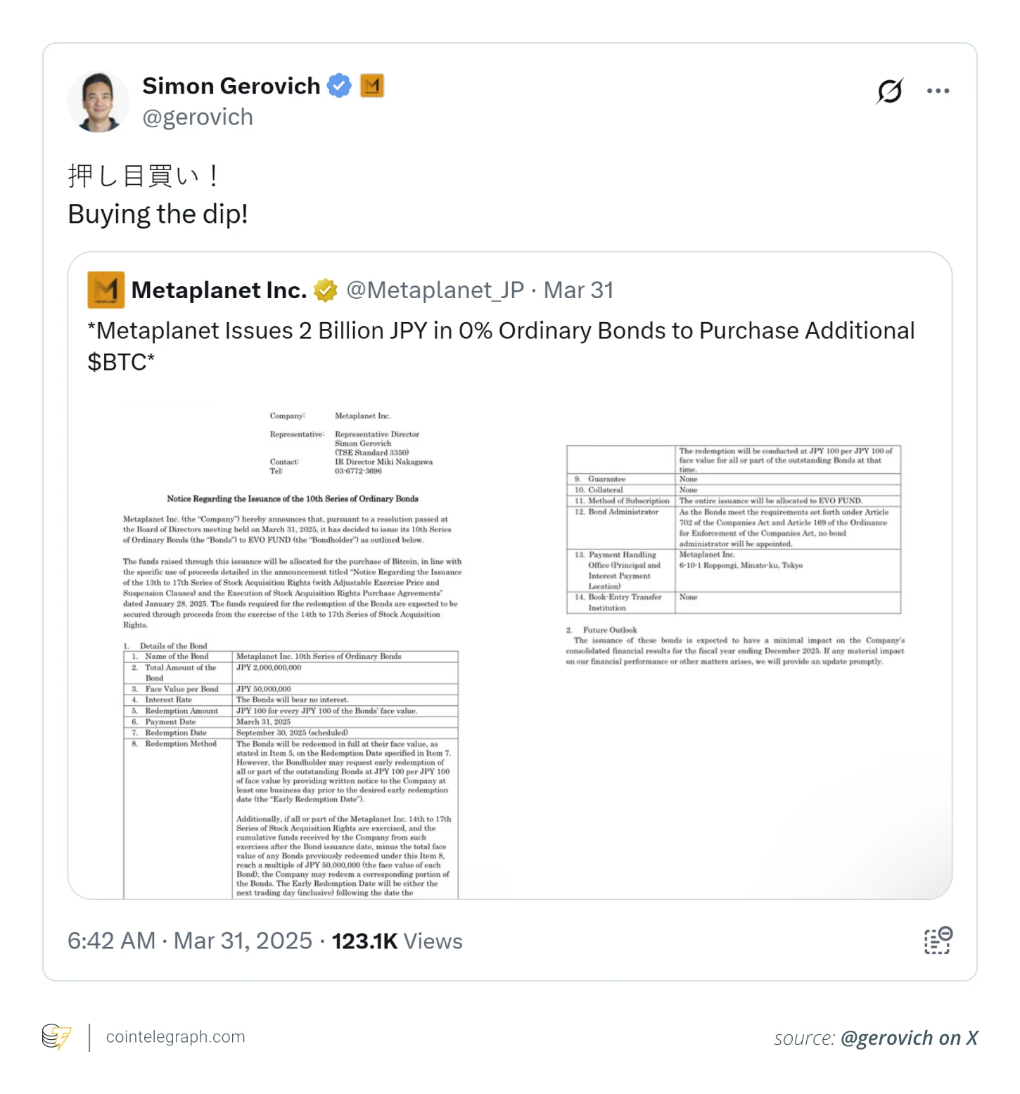 Metaplanet与Strategy：比特币储备激进与稳健策略对决