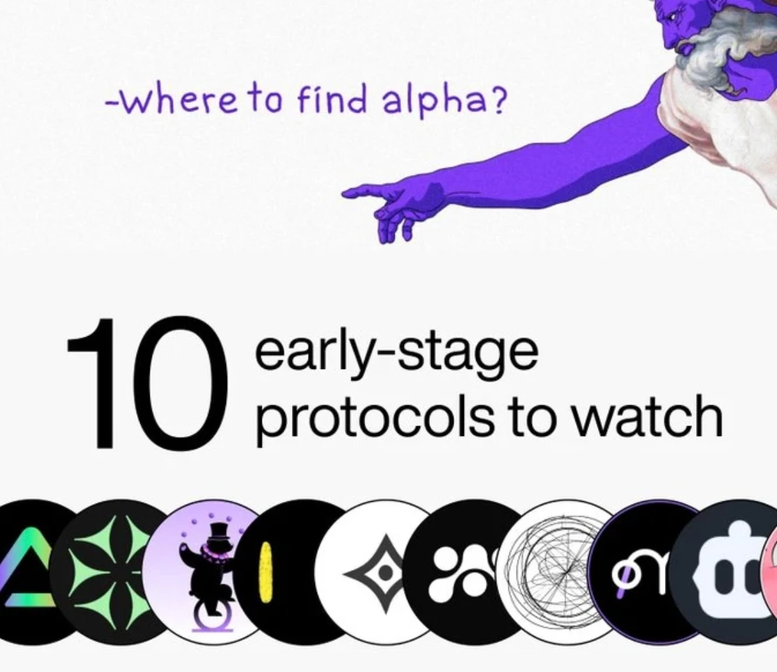 10个早期未发币区块链项目精选：DeFi、AI与DeSci新机遇