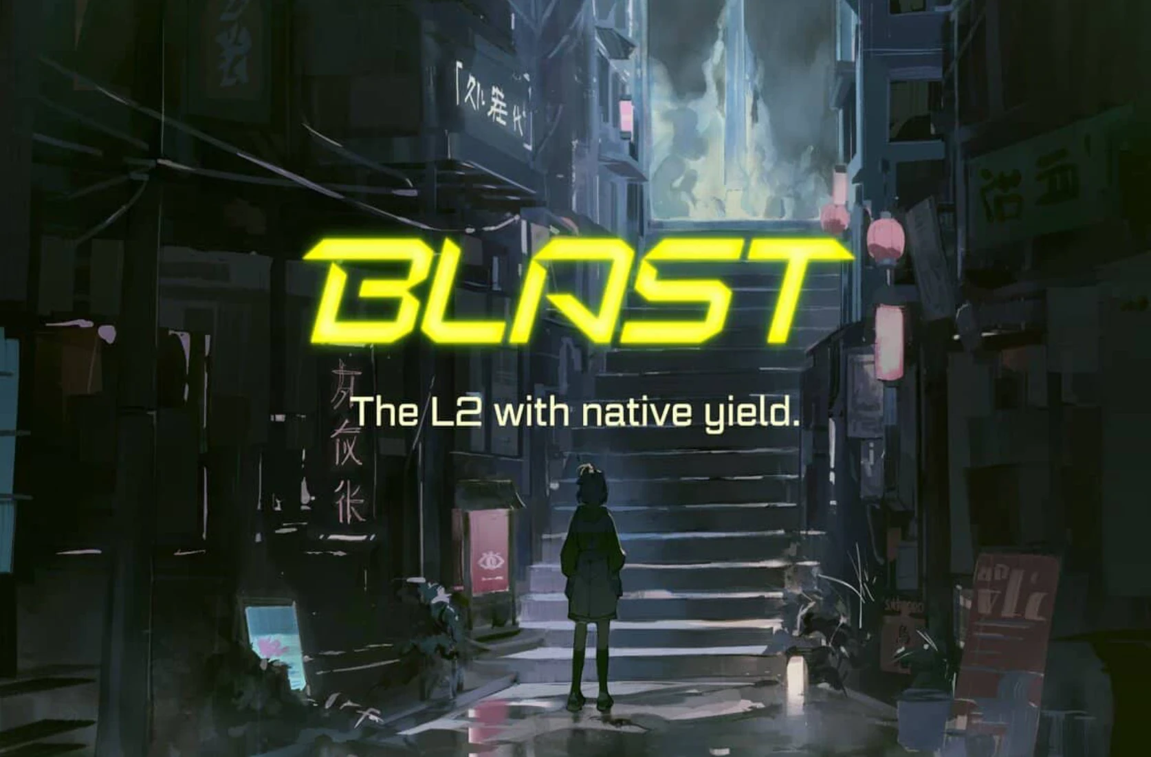 Blast主网上线15个优质生态项目盘点：DeFi、SocialFi与NFT创新