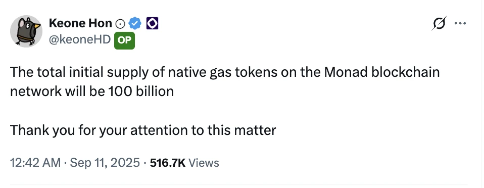 Monad联合创始人公布原生Gas代币供应量
