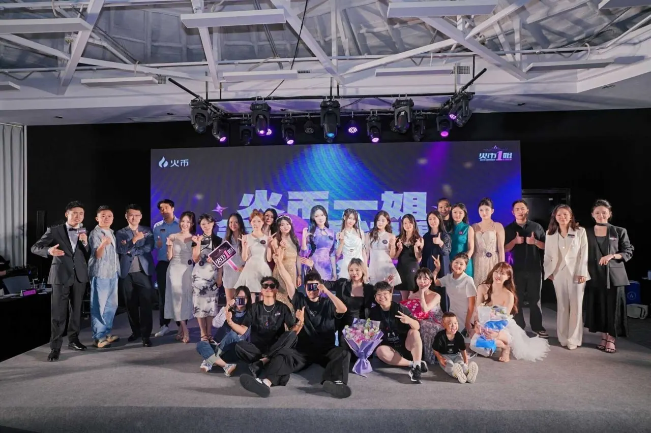 《火币一姐》第三季成都收官 10强选手将角逐Web3未来女王