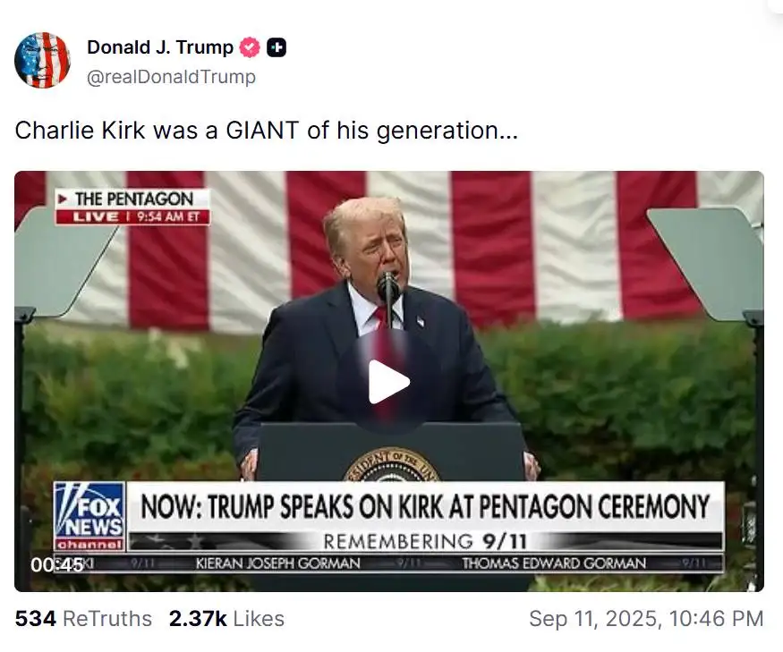 特朗普悼念Charlie Kirk 称其为同代巨人