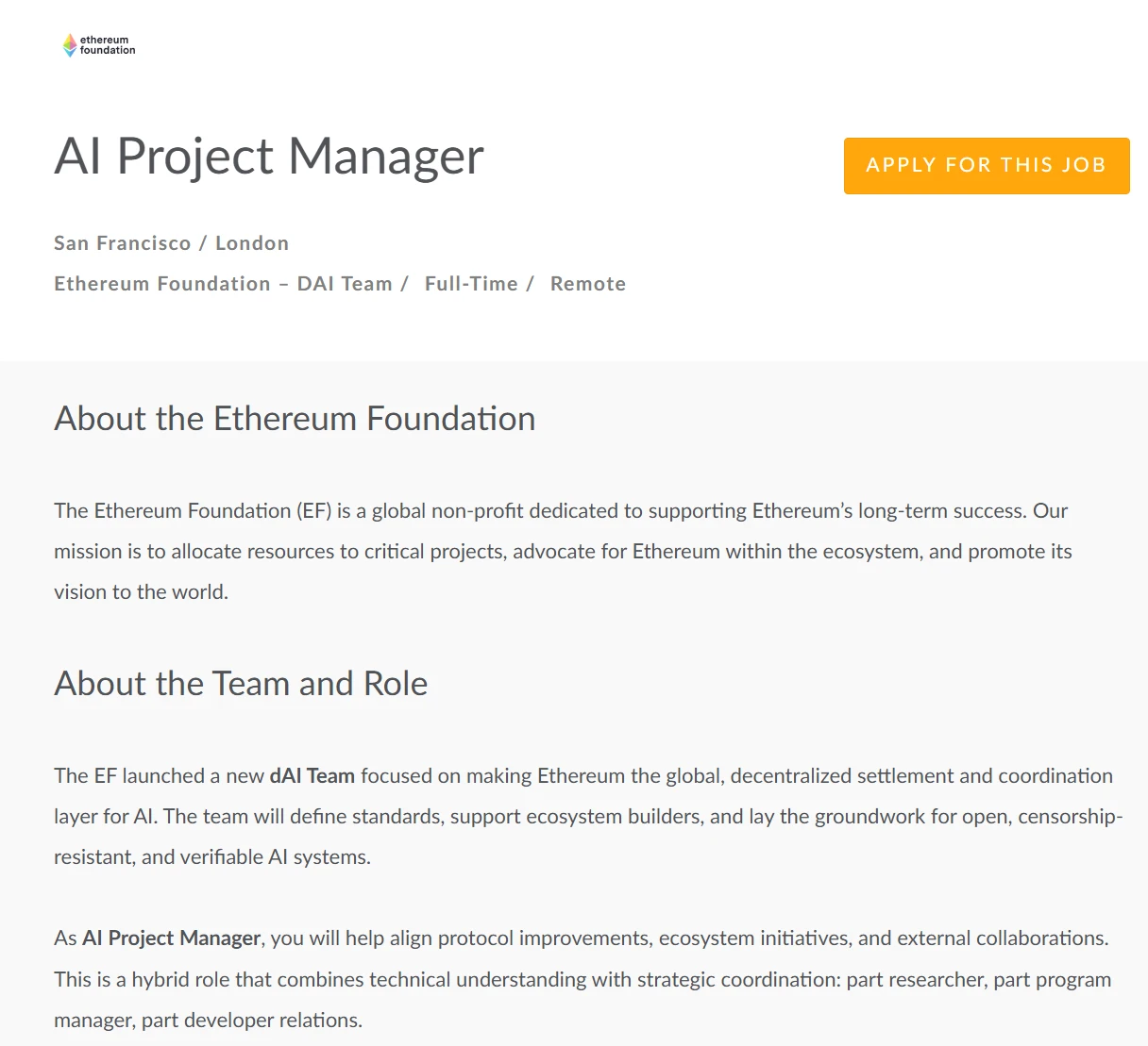 以太坊基金会启动DAI团队招聘 推动链上AI发展