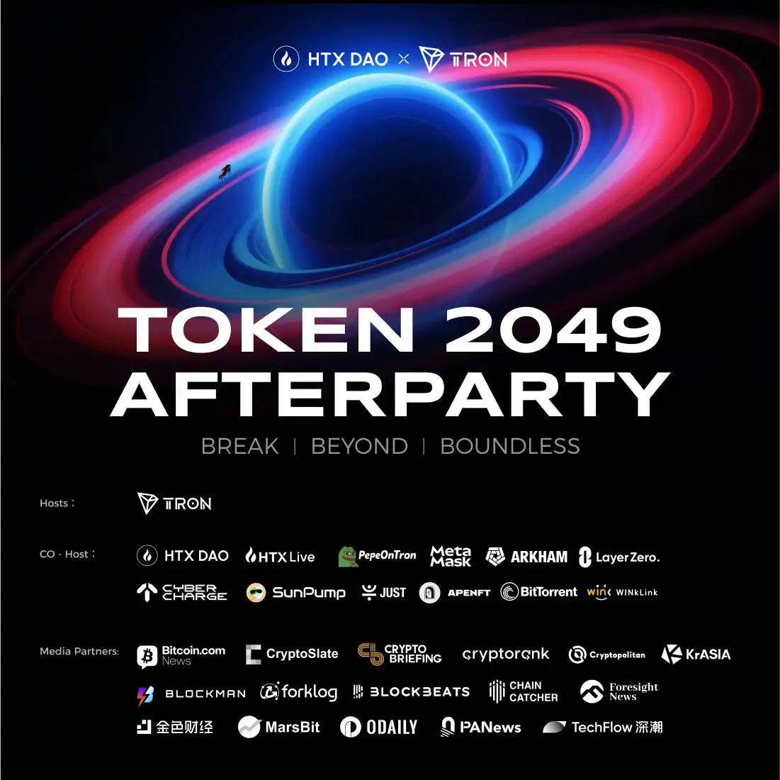 HTX DAO与波场TRON联合主办TOKEN2049 Afterparty将于10月2日在新加坡举行