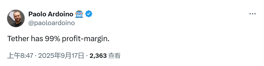 Tether CEO披露公司利润率高达99%